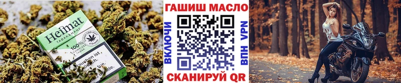 Дистиллят ТГК вейп Морозовск