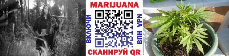 blacksprut как зайти Морозовск Конопля OG Kush цена наркотик