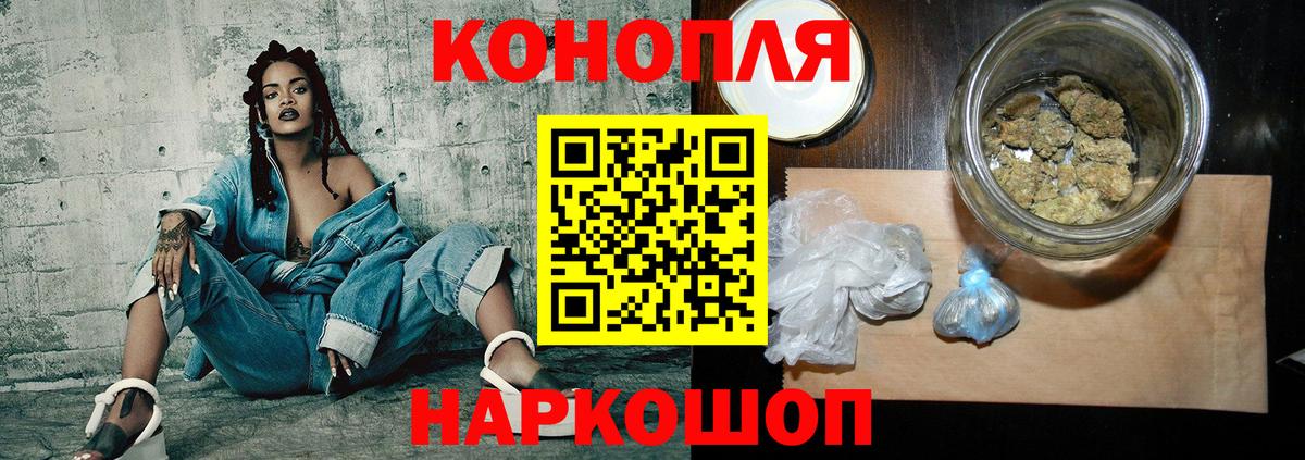 Бошки марихуана Amnesia  Морозовск  Конопля THC 21%  Каннабис гибрид 